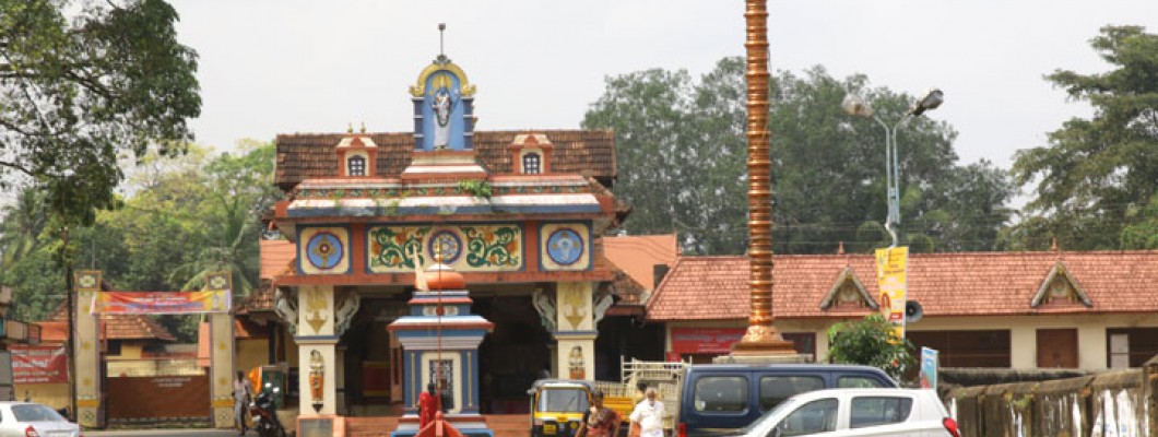 Sreevallabha Temple